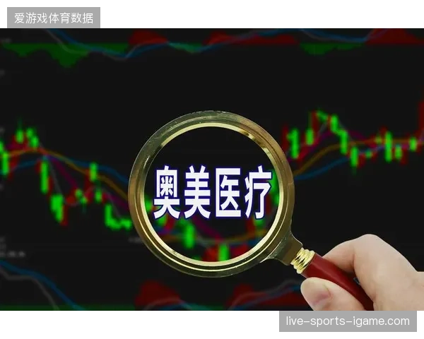 奥组委医疗数据采集标准正在取代传统赛事安保协议 奥组委医疗数据采集标准正在取代传统赛事安保协议