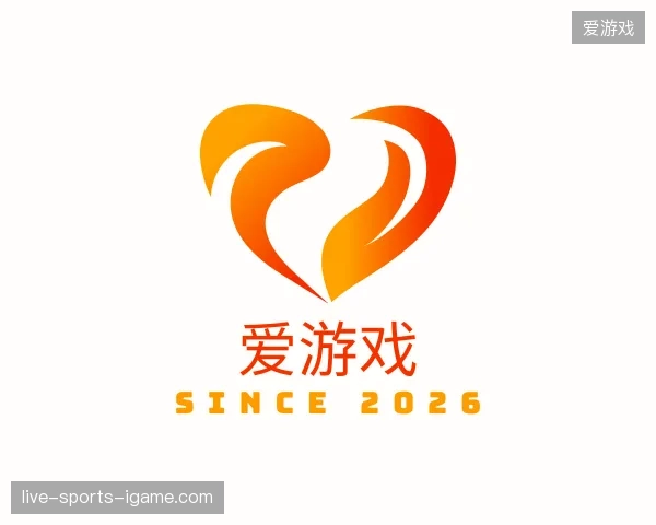 探访爱游戏官网